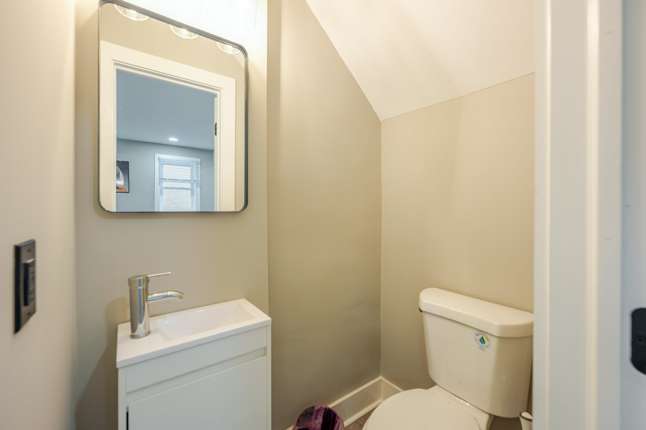 propertyware-8567717963